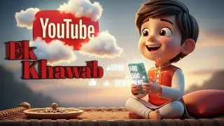 &ldquo;Chhota YouTuber Aur Sabr Ka Imtihan | Kids Motivational Islamic Story | Emotional Story&rdquo;