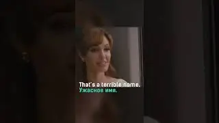 Английский по фильмам с субтитрами✅ #субтитры #английскийпофильмам