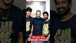 chi pae thu semma hittu #trending #santhoshnarayanan #dharankumar #music #vaaheesanrasaih #viralsong