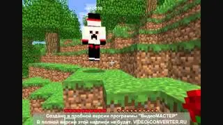 Minecraft с Jango №1 (новые похождения)