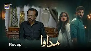Madawa Episode 44 | RECAP | Omer Shahzad | Aiza Awan | ARY Digital Drama