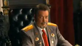 Tim Curry