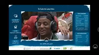 صومالي يتحدى ابو فله ان يتكلم صومالي و ابو فله يقول له احبك بالصومالي 😂❤️