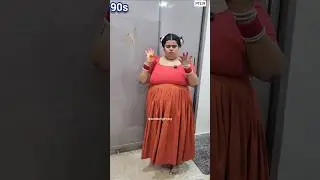 matto 👧🏻 ketchup 🥫 mummy 👵🏻 #trendingshorts #90s #sauce