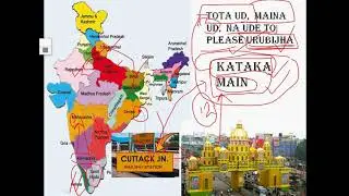 INDIA: ADOLESCENT POPULATION (PROBLEMS AND GOVERNMENT POLICIES) (STAY HOME SAVE LIVES)
