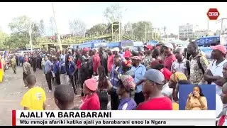 Mtu mmoja afariki katika ajali ya barabarani, Ngara