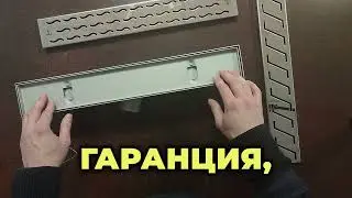 Линеен сифон ТАНУШЕВ – 100% Неръждаема стомана и 10 години гаранция!