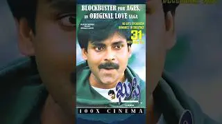 Re Release Top 10 Movies | &lrm;Top 10 Telugu Re Release Highest Collections | @100XCinema