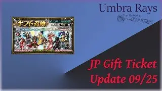 Update on the JP FFBE Gift Tickets