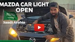 Saudi Arabia में Mazda Light बेचना #MazdaCarParts	#SaudiArabiaVlog #CarLightRemoval #AutoPartsSale 