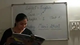 sanskar 5th class chap 1 part AEnglish