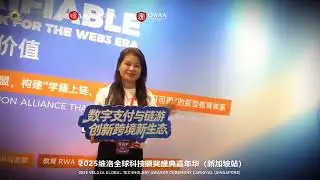 Veloza Global Technology Awards Ceremony Carnival Singapore-2