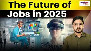 Microsoft's AI Warning: Will Your Job Be Replaced by 2025? RizingBharat