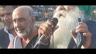 S.Balwinder Singh Ji Fidda|Tournament Kala Sanghian.
