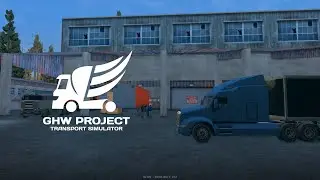 Промо-ролик. GHW Project (2021)