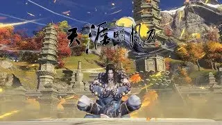 Moonlight Blade Online 天涯明月刀.ol - Blood Moon Dungeons New Shaolin Update All Boss ShowCase