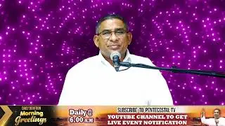 MORNING GREETINGS | 31st JANUARY 2026 | Pr Balasubramonian - ACA PNM