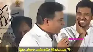 KTR says about peddinti