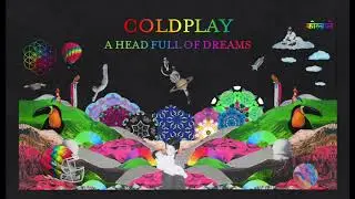 Pre show ambience sound ( A Head Full Of Dreams Tour Coldplay )