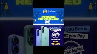 Flipkart BBD SALE PRICE iPhone 16 #iphone16series #bigbilliondays2025 #flipkart #apple #pricedrop