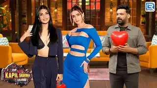 आज मैं तुम दोनों के लिए अपना दिल निकालकर लाया हूँ | The Kapil Sharma Show Season 2 | Latest Full EP