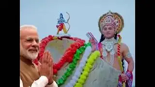 Jay shree Ram ❤️ #youtubeshorts #cgbjp #mpbjp #anamikajainamber #pmmodi #shivrajsinghchauhan #bjp
