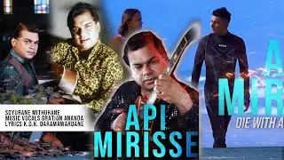 Gration Ananda _ Soyurane Mithurane #apimirisse