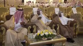 الجزء الاول : بمناسبة ترقية أ/خلف هلال العياضي الى وظيفة مدير عام المياة بالمدينة المنورة
