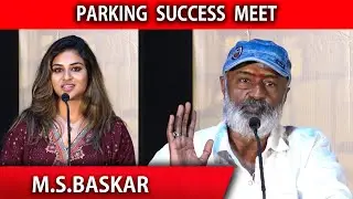 Parking Success Meet || M.S.Baskar