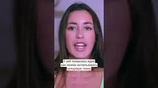 ПАСТА ИЗ НОГИ #shorts #сша #штаты #стрим #виза #визавсша #стримерша