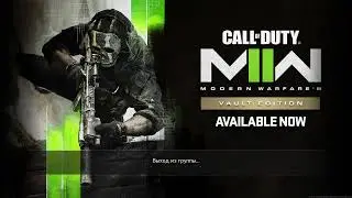 🔴LIVE - Warzone ► Lienna 57 гатит только в путь!