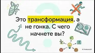 FAQ по MBA программе - Ответы на все вопросы | 15 самых частых вопросов об обучении