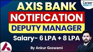 Axis Bank Jobs 2025 | Deputy Manager Role via PBRM Program | Best Opportunity in Banking
