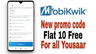 mobikwik new offer | mobilwik Hidden offer | mobikwik promo code | free recharge