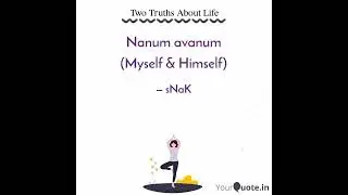 My Quotes English @YourQuoteApp