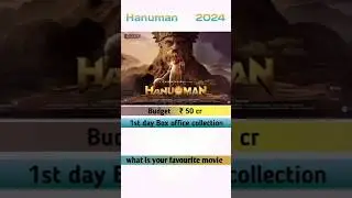 hanuman movie comparison  day 1 Box office collection 🔥 #hanuman #viral #trending #shorts