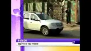 Centre signs peace agreement with Bodo insurgent outfit NDFB & other headlines in Hindi