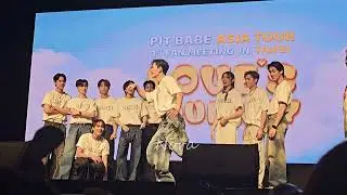 20240519🇹🇼PIT BABE ASIA TOUR 1st FM In Taipei-Pavel