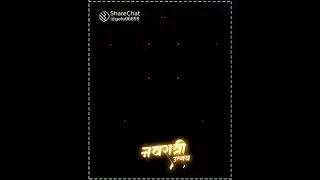 Nanratri special video #short#