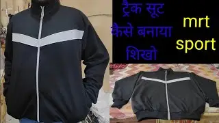 How to  make tracksuit  stitching  propar    MRT sport