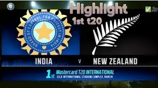 INDIA VS NEW ZEALAND 1ST T20 HIGHLIGHTS MATCH#cricket #cricketlover #trendingvideo #totalgaming
