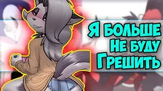 ~Обманщица Луни~ Озвучка комиксов Helluva boss | Адский босс(перезалив 2-ой) | Ankstar