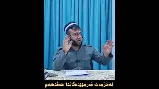 ٢٢ أغسطس ٢٠٢٥