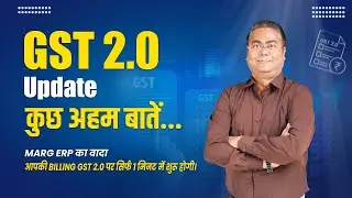 GST 2.0 Reforms &ndash; A Turning Point for Pharma Trade | Marg ERP