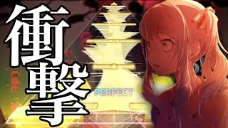 【プロセカ】衝撃的な譜面と顔『化けの花』（MASTER31）初見プレイ【実況プレイ】