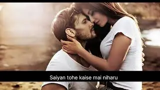 Saiyan Tohe &hearts;️🥰 :#yt #explore #foryou #metime #retrosoulvibes #instantbollywood #instant #romantic 
