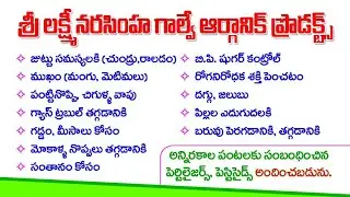 Glaze work simple sharing with income and product's ||Galway Mamatha