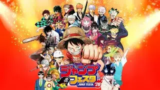 TODOS los anuncios de la JUMP FESTA 2026 😱 | P&aacute;ramo de Animes