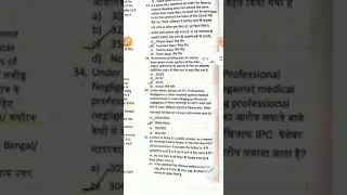 Bar council of India exam 2021/ AIBE-XVI / QUESTIONS PAPER SOLUTION / ANSWER KYE