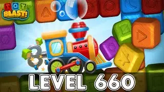 Toy Blast Level 660 | (No Boosters)